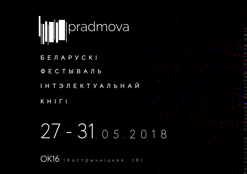 pradmova