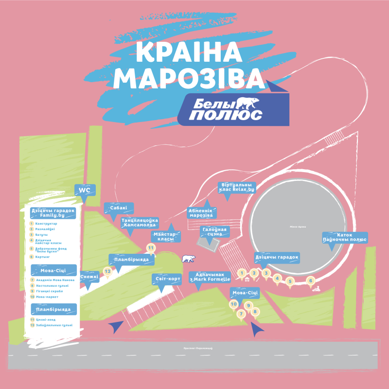 Карта