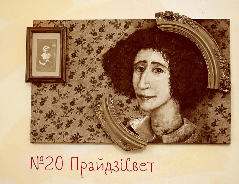 vokl20