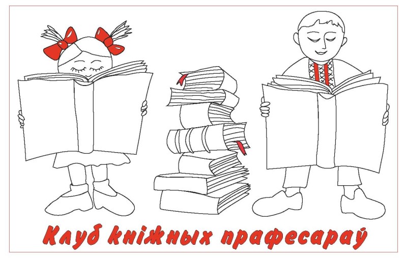 deti_164_104_albom_ramka