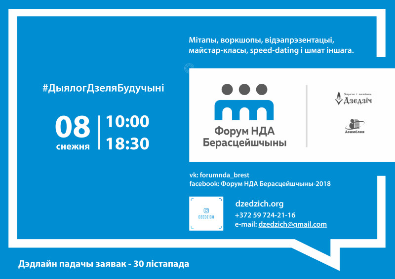 афиша.cdr