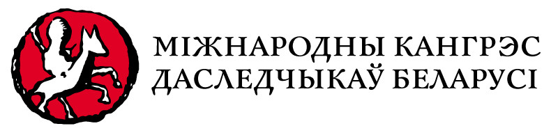 Logo_bel