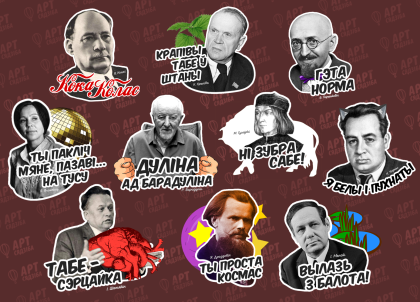 набор2