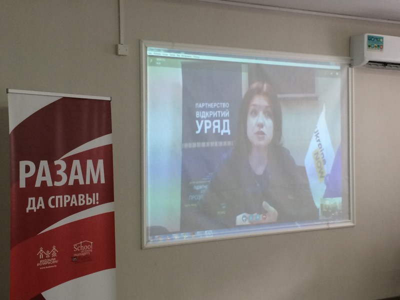Наталля Окша