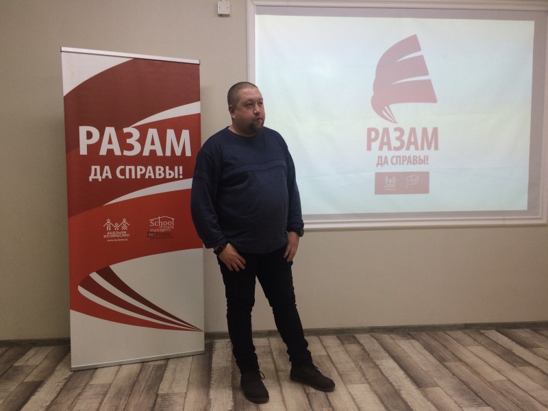 Аляксандр Лазараў